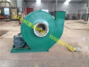 不銹鋼高壓風機